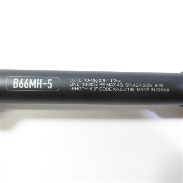 アンフレックスＢ６６ＭＨー５